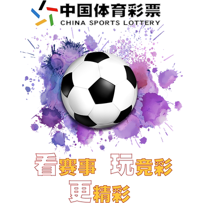 玻璃门贴纸静电贴画店铺广告贴纸