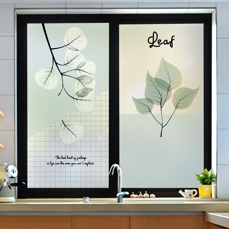 厨房玻璃贴膜遮光隔热磨砂窗花纸窗户贴纸防走光静电透光不透明贴