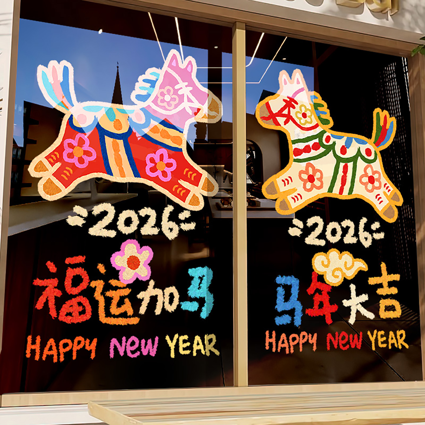 新年装饰整张静电玻璃门贴纸