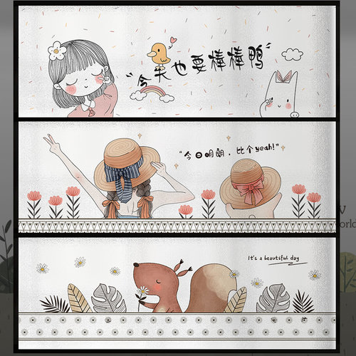 窗户防走光透明装饰玻璃贴膜