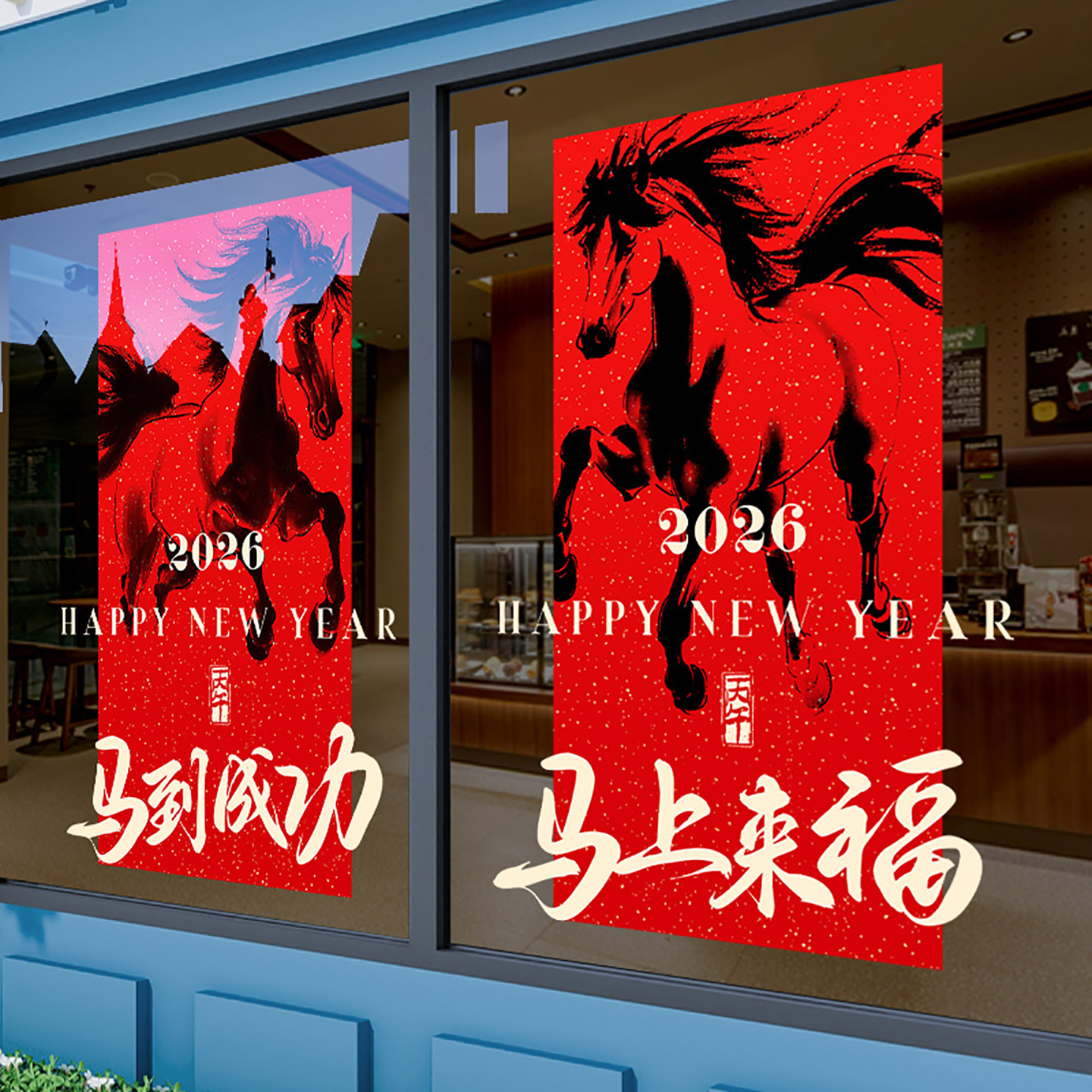 新年装饰整张静电玻璃门贴纸