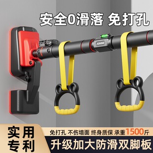 单杠家里用杆室内家装居家健身单缸室内引体向上迎体引起人体引