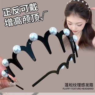 女士高颅顶神器露顶发箍高炉顶压发条韩系韩式发旅头箍显脸小头颅