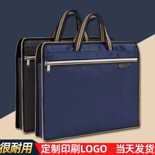 女教师上课用包装教案的上班通勤包专用帆布包装书手提袋收纳大学