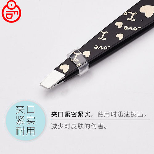 拨白头发神器拔白发子高精度