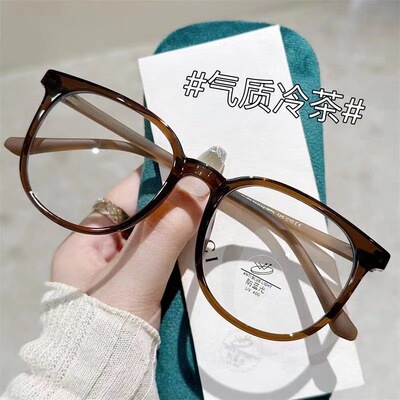 框架装饰眼镜女无度数日系素颜无镜片黑色镜框神器没的高级感空架