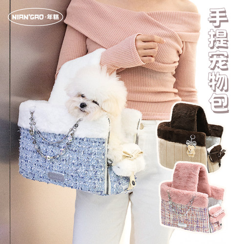 韩国毛呢小香风可爱ins宠物背包