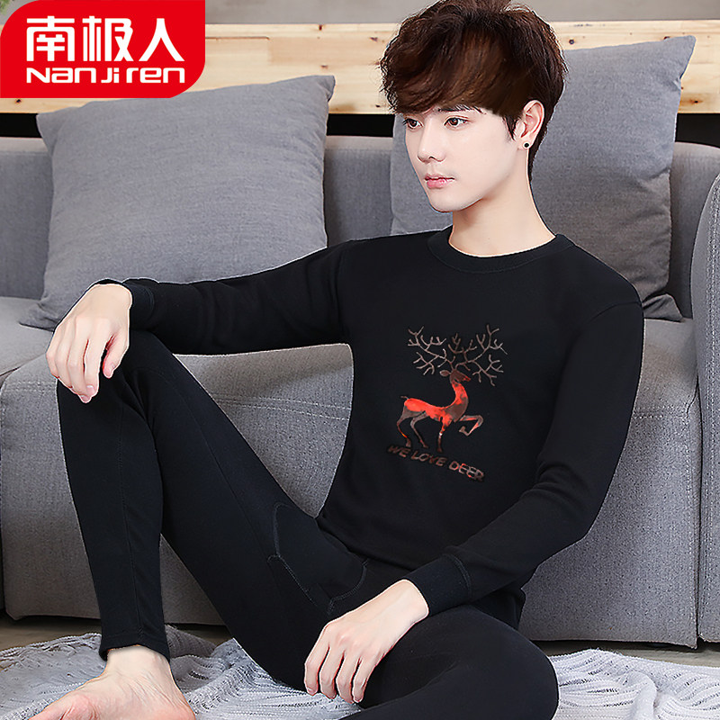 南极人男士保暖内衣男加厚加绒青少年圆领秋衣秋裤套装潮大码冬季