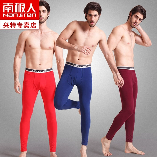 南极人 Термобелье, леггинсы, тонкие модные удерживающие тепло штаны, в обтяжку
