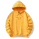 С капюшоном, желтый