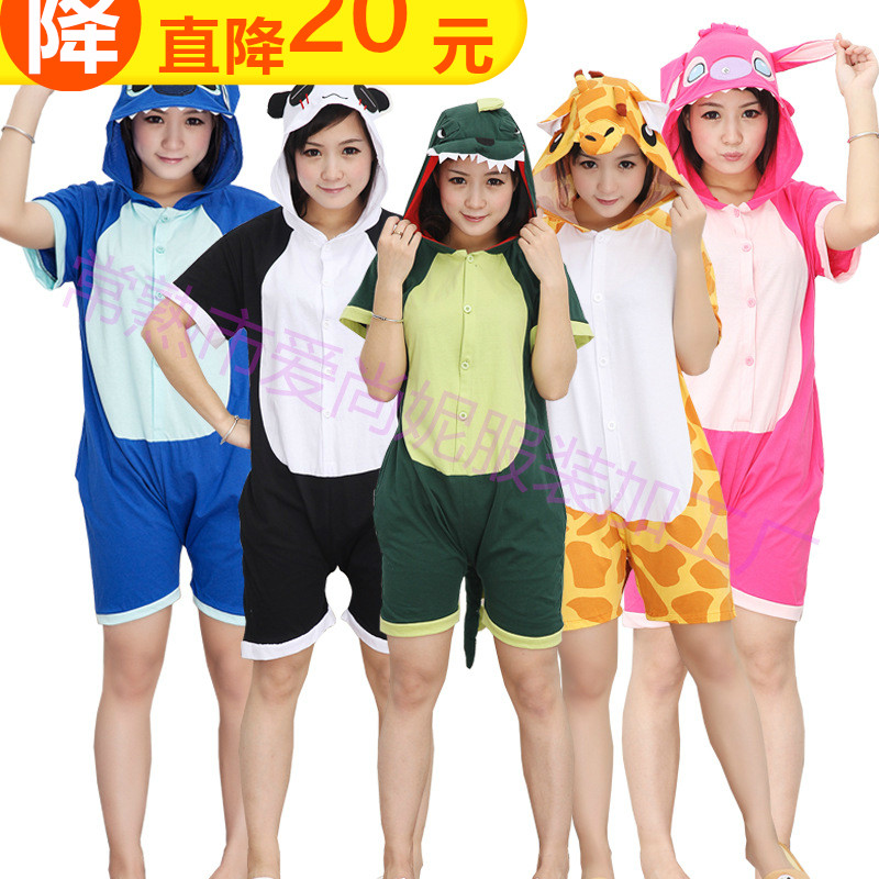 Peignoir - Ref 596257 Image 1