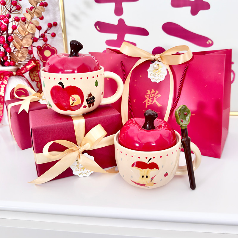 杯子新婚订婚结婚纪念日礼物送老公新人新娘闺蜜高级实用型有意义