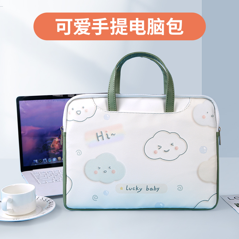 适用华为matebook14电脑包女手提可爱防震联想小新15.6寸单肩背包