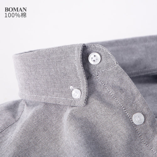 【纯棉牛津纺】BOMAN/伯曼衬衣