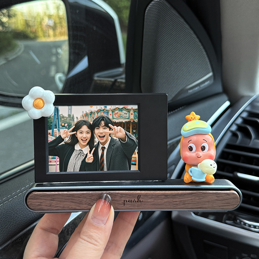 汽车装饰品摆件高级感照片定制停车电话号码牌车载拍立得相框摆台,汽车用品/电子/清洗/改装,摆件,淘宝优惠券,粉丝福利购,淘宝优惠卷