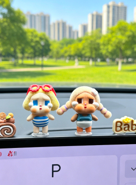 2026新款CRYBABY哭娃摆件网红治愈潮玩手办车内工位装饰创意礼物