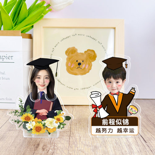 励志学习摆件亚克力自动摇头卡通
