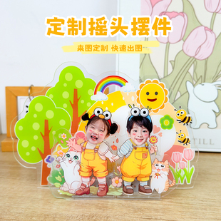 DIY新款亚克力自动摇头桌面摆件可爱卡通照片定制自动摇摇头摆件