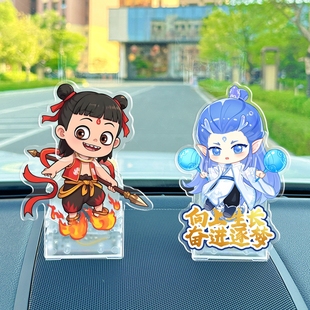 哪吒摇头摆件哪吒汽车摆件亚克力立牌卡通动漫周边桌面装饰品创意