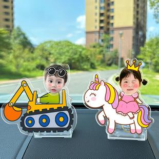 2026新款网红汽车太阳能自动摇头娃娃摆件高级男女宝宝DIY摇摇乐