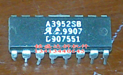 A3952SB进口原装拆机件，质量保证，欢迎咨询 保真 现货