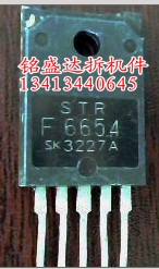 三极管F6654原装进口拆机检测好