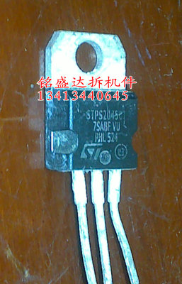三极管STPS2045CT,STPS30L60CT进口原装拆机件质量保证， 现货