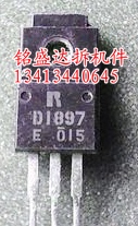 三极管D1897原装进口拆机，专业仪器检测好
