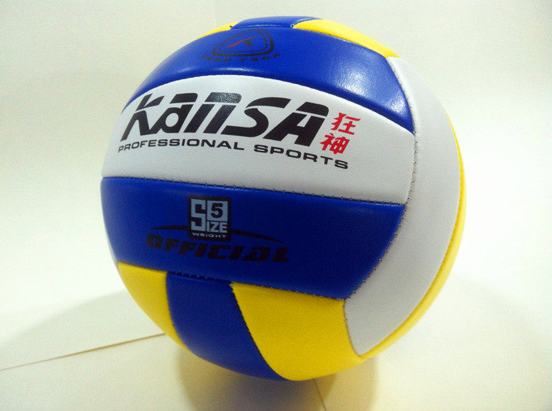 Ballon de volley-ball - Ref 2012366 Image 1