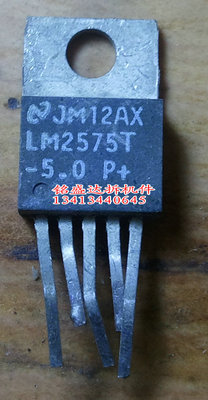 三极管LM2575T-5.0原装进口拆机，专业仪器检测好