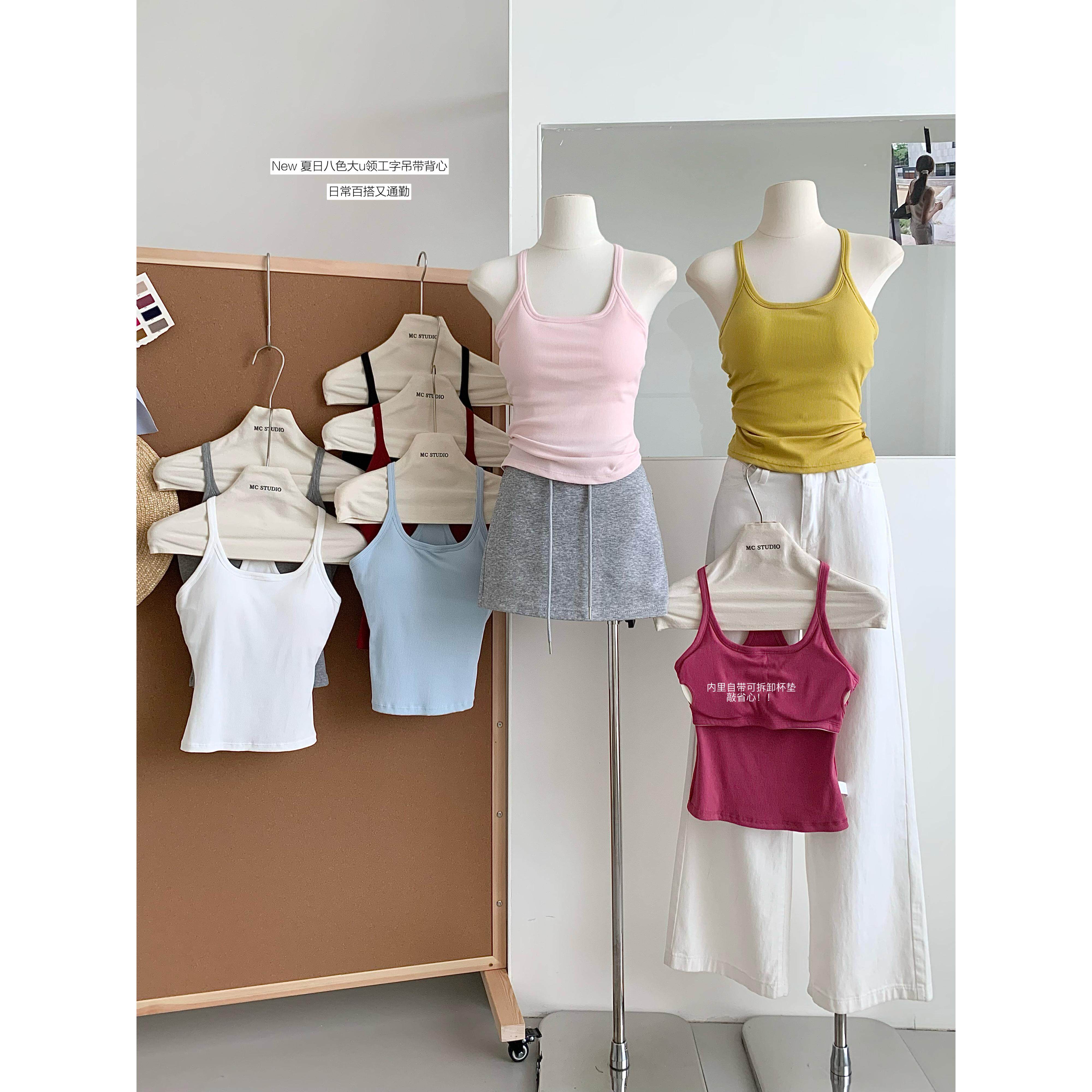 实拍新款 厚乳奶糕&好穿遮副乳可脱卸胸垫大U领工字背心吊带夏