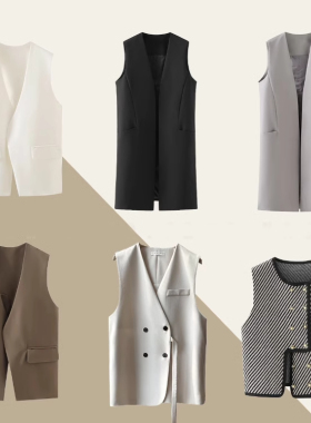 样板房衣帽间衣服卧室简约气质短款马甲女士外套背心衣柜软装摆设