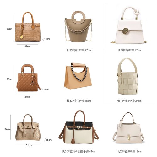 【包包合集】样板房轻奢展厅道具摆件女士衣帽间衣柜饰品饰品摆件