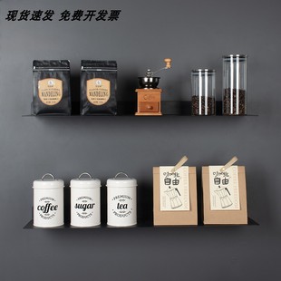 样板间样板房厨房橱柜咖啡主题系列摆件层架咖啡豆软装饰品玻璃罐