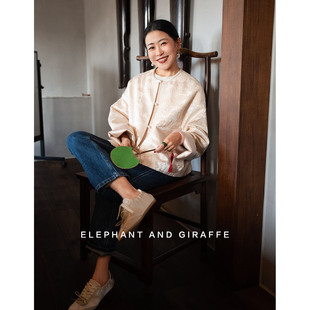 大象和长颈鹿 粉妆玉砌 蚕丝羊毛柔和立体提花新中式棉衣 601113