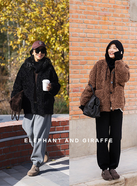 大象和长颈鹿 轻盈锁温保暖 人造皮毛一体 卷卷毛外套 411201