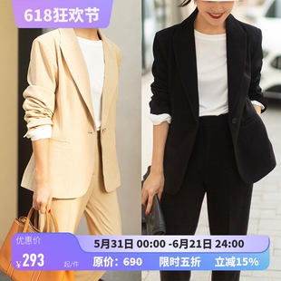 大象和长颈鹿 精干利落醋酸西服套装 收腰显瘦西装上衣 208204