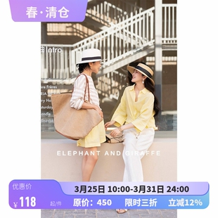 洗水亚麻宽松衬衫 小众时髦 上衣 套装 405101 短裤 大象和长颈鹿