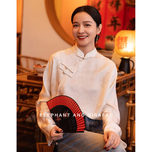 大象和长颈鹿 雀上枝头 东方纹样暖玉色提花新中式衬衫 602203