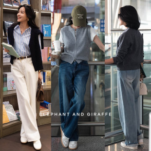 型自由感 大象和长颈鹿 莱卡双芯黄金直筒版 牛仔裤 602213 会拉腿