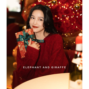 大象和长颈鹿 新年战袍 红色澳洲进口绵羊毛拉绒圆领毛衣 512308
