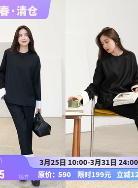 大象和长颈鹿 新中式  提花拼接中式套装 国风 上衣/裤子 307002