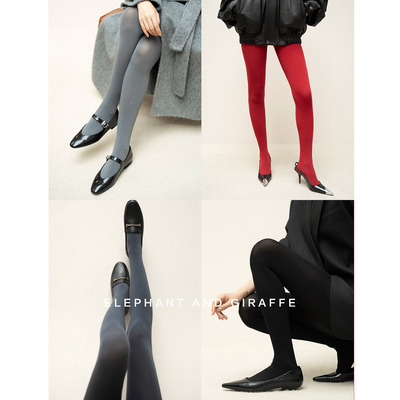 大象和长颈鹿 持久耐穿 单层天鹅绒高密高弹哑光连裤袜 ACC423