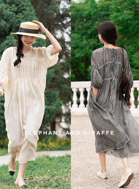 大象和长颈鹿 第一缕阳光 轻盈诗意 真丝炒色连衣裙/上衣 404120