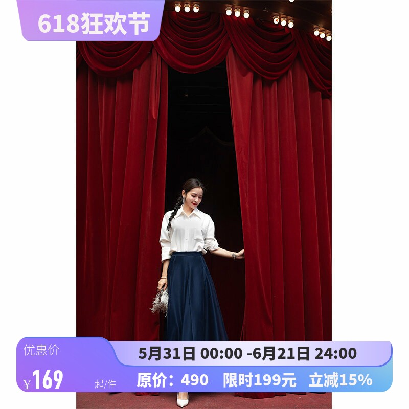大象和长颈鹿 高级氛围感  分割式裁切高质网纱半身裙 深蓝307110