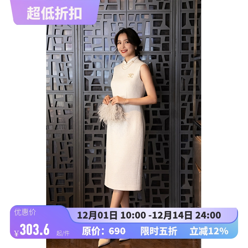 大象和长颈鹿小香风高级感旗袍