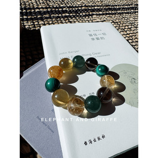 多宝能量水晶手串 大象和长颈鹿 光芒 生机 ACC430 丰饶