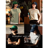 T恤chao舒适 竹节棉混纺短袖 602216 春夏万能基础款 大象和长颈鹿