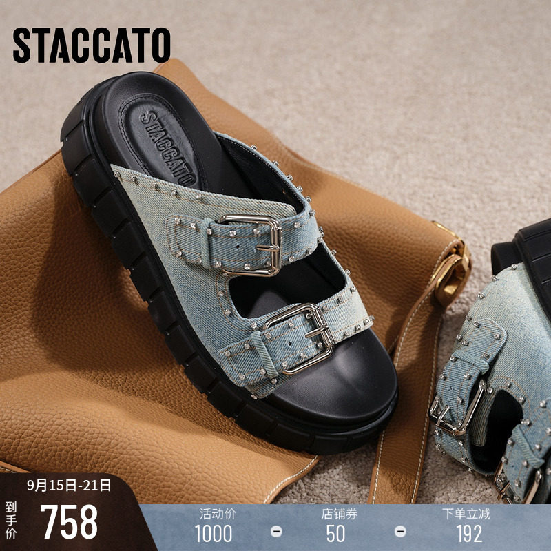 ˼��ͼ�¿�����ţ�в�����Ь��׸�������Ь��ЬEJO08BT4