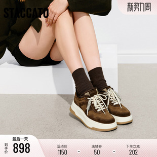 春季 女鞋 百搭时尚 厚底增高运动休闲鞋 L0063AM6 板鞋 思加图2026新款